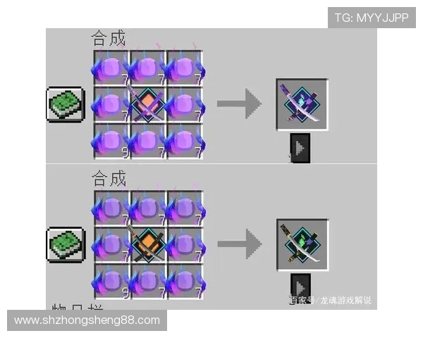 和平精英纪实：深度剖析JDG战队的荣耀与挑战之路